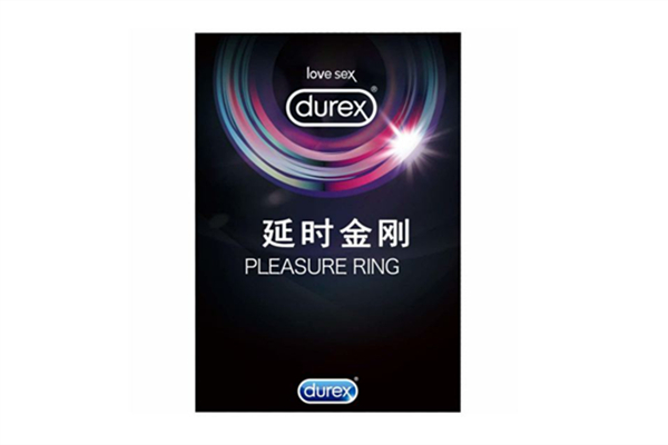 杜蕾斯延時套能延遲多久 杜蕾斯延時套有用嗎 杜蕾斯延時套能延遲多久 杜蕾斯延時套有用嗎