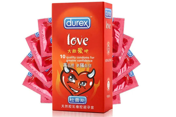 杜蕾斯避孕套有殺精的作用嗎 杜蕾斯避孕套會破掉嗎 杜蕾斯避孕套有殺精的作用嗎 杜蕾斯避孕套會破掉嗎