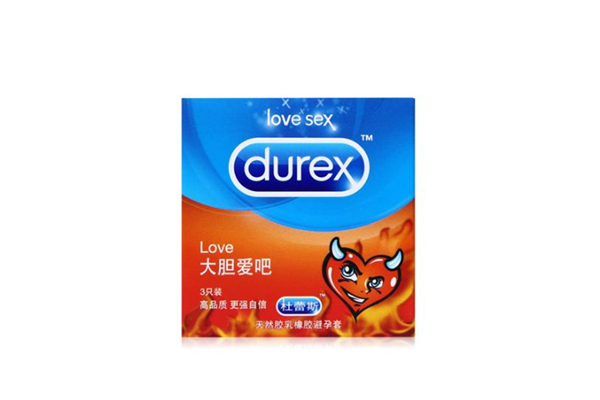 杜蕾斯避孕套可以防艾滋病嗎 杜蕾斯避孕套可以含在嘴里嗎 杜蕾斯避孕套可以防艾滋病嗎 杜蕾斯避孕套可以含在嘴里嗎