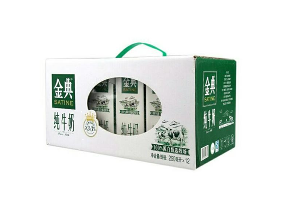 金典有機純牛奶孕婦可以喝不 金典有機純牛奶有乳糖嗎 金典有機純牛奶孕婦可以喝不 金典有機純牛奶有乳糖嗎