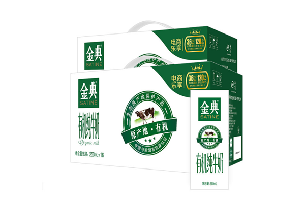 金典低脂奶和金典純牛奶有什么區(qū)別 金典牛奶怎么判斷真假 金典低脂奶和金典純牛奶有什么區(qū)別 金典牛奶怎么判斷真假