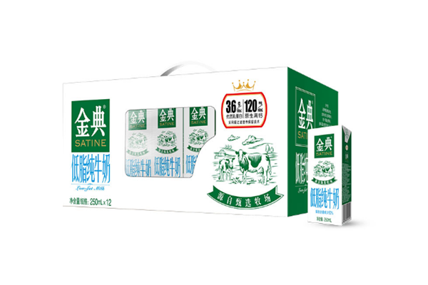 金典低脂牛奶能減肥嗎 金典低脂牛奶老年人可以喝嗎 金典低脂牛奶能減肥嗎 金典低脂牛奶老年人可以喝嗎