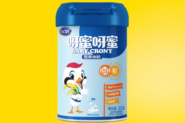 飛鶴奶粉和君樂(lè)寶奶粉哪個(gè)更好 飛鶴奶粉是哪個(gè)國(guó)家的品牌 飛鶴奶粉和君樂(lè)寶奶粉哪個(gè)更好 飛鶴奶粉是哪個(gè)國(guó)家的品牌