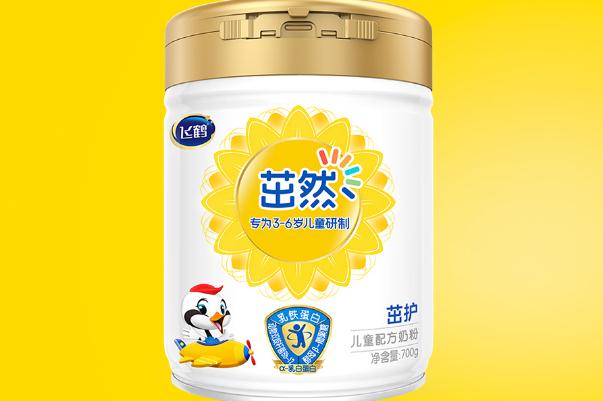 飛鶴奶粉多少錢一桶 飛鶴奶粉哪個系列最好 飛鶴奶粉多少錢一桶 飛鶴奶粉哪個系列最好