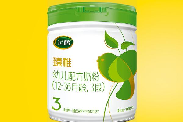 飛鶴奶粉多少錢一桶 飛鶴奶粉哪個系列最好 飛鶴奶粉多少錢一桶 飛鶴奶粉哪個系列最好