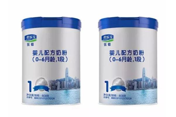 君樂寶奶粉哪個系列好消化吸收 君樂寶奶粉的奶源地是哪里 君樂寶奶粉哪個系列好消化吸收 君樂寶奶粉的奶源地是哪里