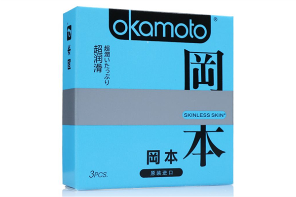 岡本避孕套對(duì)女性有影響嗎 岡本避孕套有延時(shí)效果嗎 岡本避孕套對(duì)女性有影響嗎 岡本避孕套有延時(shí)效果嗎