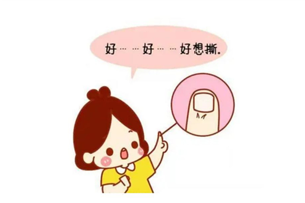 倒刺會自己掉嗎 倒刺不處理會怎么樣 倒刺會自己掉嗎 倒刺不處理會怎么樣