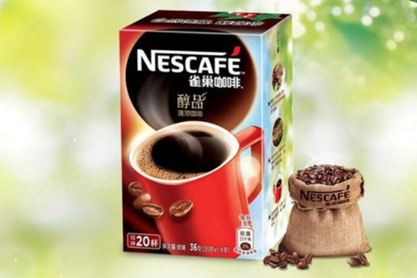 雀巢咖啡有假的嗎 雀巢咖啡真假怎么辨別 雀巢咖啡有假的嗎 雀巢咖啡真假怎么辨別