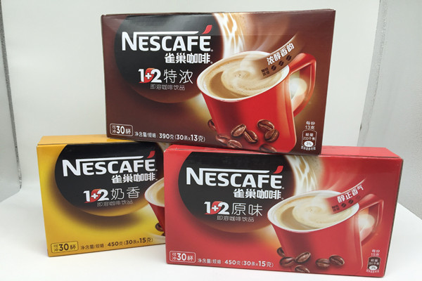 雀巢咖啡保質(zhì)期一般多久 過(guò)期的雀巢咖啡粉有什么用途 雀巢咖啡保質(zhì)期一般多久 過(guò)期的雀巢咖啡粉有什么用途