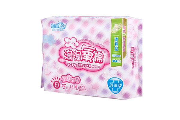 淘淘氧棉衛(wèi)生巾怎么樣 淘淘氧棉衛(wèi)生巾安全嗎 淘淘氧棉衛(wèi)生巾怎么樣 淘淘氧棉衛(wèi)生巾安全嗎