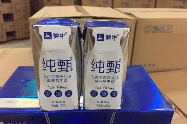 純甄酸奶對身體好嗎 純甄酸奶對便秘有效果嗎 純甄酸奶對身體好嗎 純甄酸奶對便秘有效果嗎