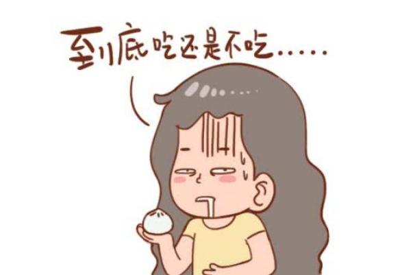 斷糖減肥是不是不能吃水果 戒糖可以減肥嗎 斷糖減肥是不是不能吃水果 戒糖可以減肥嗎