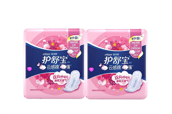 護舒寶衛(wèi)生巾質量怎么樣 護舒寶衛(wèi)生巾有香味好嗎 護舒寶衛(wèi)生巾質量怎么樣 護舒寶衛(wèi)生巾有香味好嗎