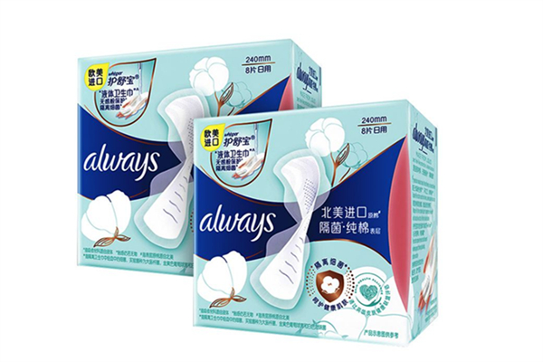 護(hù)舒寶衛(wèi)生巾是哪個(gè)國家的品牌 護(hù)舒寶衛(wèi)生巾真假辨別 護(hù)舒寶衛(wèi)生巾是哪個(gè)國家的品牌 護(hù)舒寶衛(wèi)生巾真假辨別