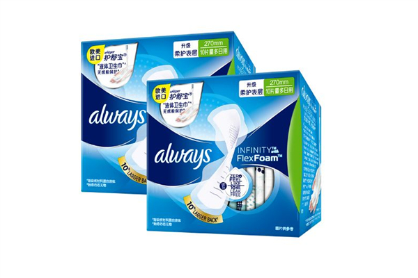 護舒寶衛(wèi)生巾質量怎么樣 護舒寶衛(wèi)生巾有香味好嗎 護舒寶衛(wèi)生巾質量怎么樣 護舒寶衛(wèi)生巾有香味好嗎