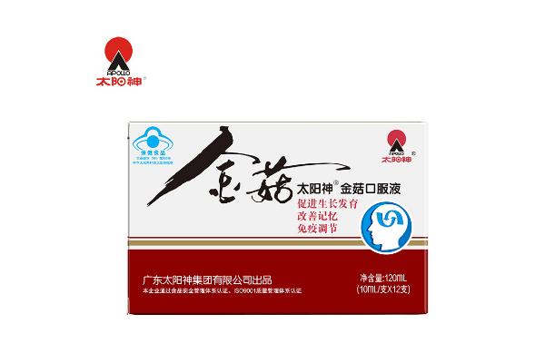 金菇口服液的功效 金菇口服液有副作用嗎 金菇口服液的功效 金菇口服液有副作用嗎