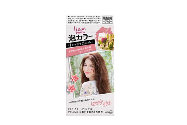 花王染發(fā)劑可以用幾次 花王染發(fā)劑可以遮白發(fā)嗎 花王染發(fā)劑可以用幾次 花王染發(fā)劑可以遮白發(fā)嗎