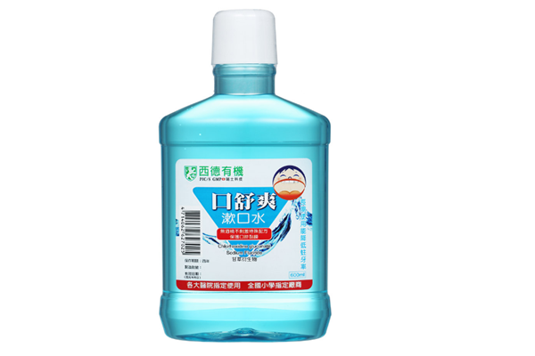 漱口水會讓牙齒變白嗎 漱口水能否長期使用 漱口水會讓牙齒變白嗎 漱口水能否長期使用