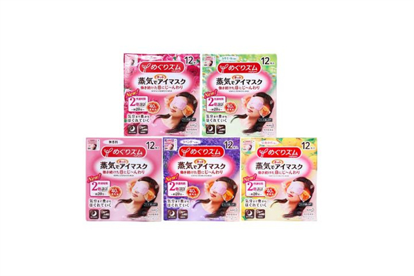 花王蒸汽眼罩可以戴一整夜嗎 花王蒸汽眼罩功效 花王蒸汽眼罩可以戴一整夜嗎 花王蒸汽眼罩功效