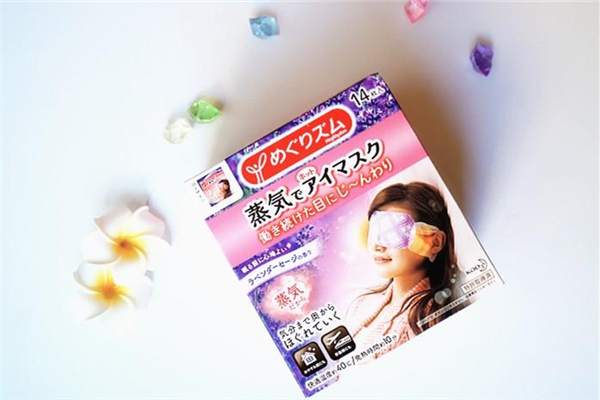 花王蒸汽眼罩會(huì)燙傷眼睛嗎 花王蒸汽眼罩敷多久合適 花王蒸汽眼罩會(huì)燙傷眼睛嗎 花王蒸汽眼罩敷多久合適