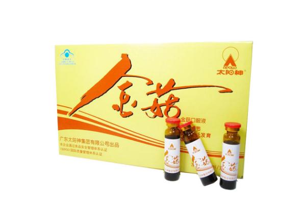 金菇口服液的功效 金菇口服液有副作用嗎 金菇口服液的功效 金菇口服液有副作用嗎