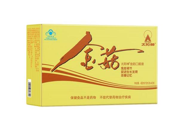 金菇口服液的功效 金菇口服液有副作用嗎 金菇口服液的功效 金菇口服液有副作用嗎