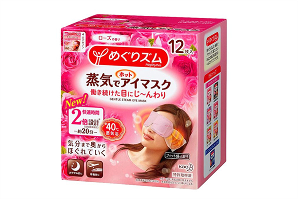 花王蒸汽眼罩可以戴一整夜嗎 花王蒸汽眼罩功效 花王蒸汽眼罩可以戴一整夜嗎 花王蒸汽眼罩功效