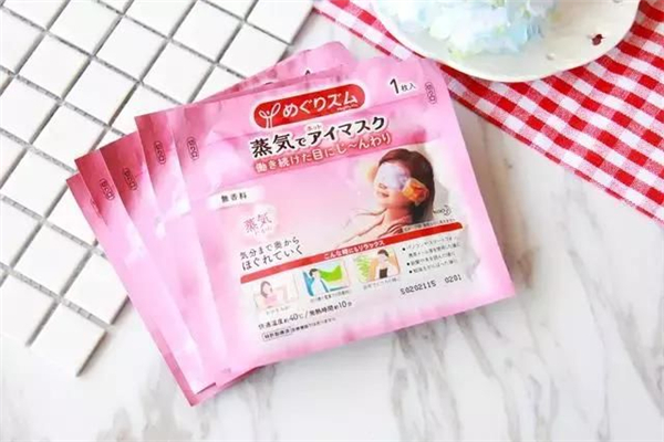 花王蒸汽眼罩會(huì)燙傷眼睛嗎 花王蒸汽眼罩敷多久合適 花王蒸汽眼罩會(huì)燙傷眼睛嗎 花王蒸汽眼罩敷多久合適