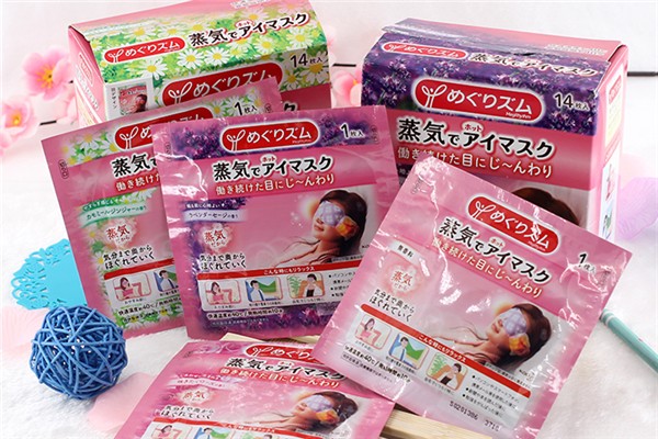 花王蒸汽眼罩有助于睡眠嗎 花王蒸汽眼罩對眼睛好嗎 花王蒸汽眼罩有助于睡眠嗎 花王蒸汽眼罩對眼睛好嗎