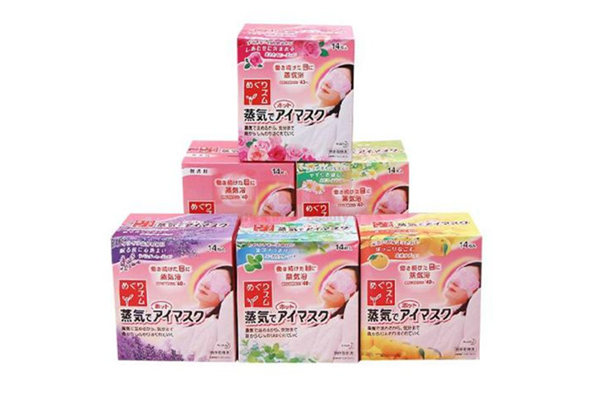 花王蒸汽眼罩有助于睡眠嗎 花王蒸汽眼罩對眼睛好嗎 花王蒸汽眼罩有助于睡眠嗎 花王蒸汽眼罩對眼睛好嗎