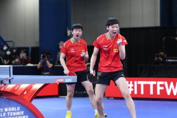 世乒賽的獎杯叫什么 世乒賽有幾個項目