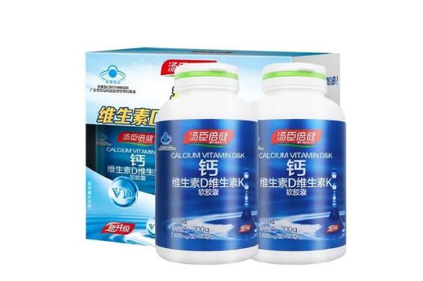 湯臣倍健鈣片的作用及功能 湯臣倍健鈣片哪種好 湯臣倍健鈣片的作用及功能 湯臣倍健鈣片哪種好