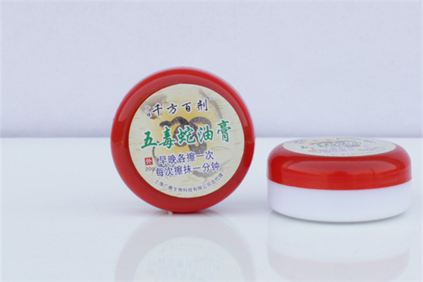 蛇油膏是藥還是化妝品 蛇油膏哪里有賣(mài)的