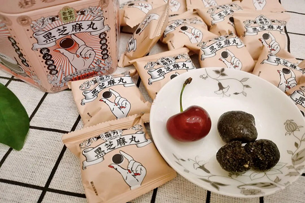 老金磨方黑芝麻丸功效 老金磨方黑芝麻丸一天吃幾顆