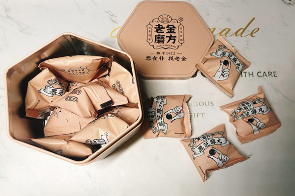 老金磨方黑芝麻丸的適宜人群 老金磨方黑芝麻丸能不能補腎 老金磨方黑芝麻丸的適宜人群 老金磨方黑芝麻丸能不能補腎