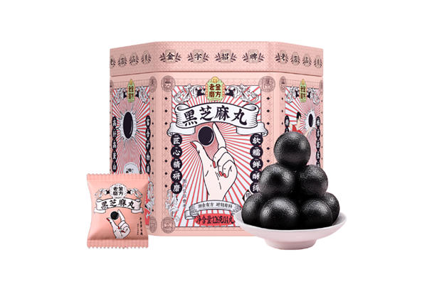 老金磨方黑芝麻丸的適宜人群 老金磨方黑芝麻丸能不能補腎 老金磨方黑芝麻丸的適宜人群 老金磨方黑芝麻丸能不能補腎