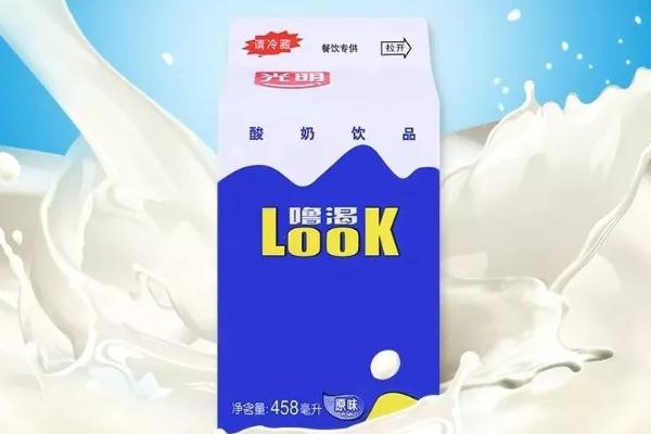 光明酸奶?？视袪I養(yǎng)嗎 喝光明酸牛奶的最佳時間