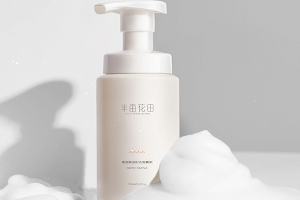 半畝花田洗面奶好用不 半畝花田洗面奶適合什么皮膚 半畝花田洗面奶好用不 半畝花田洗面奶適合什么皮膚
