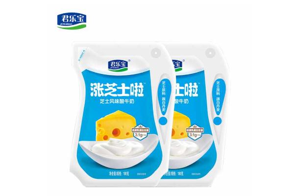 君樂寶酸奶質(zhì)量怎么樣 君樂寶的酸奶產(chǎn)地在哪里 君樂寶酸奶質(zhì)量怎么樣 君樂寶的酸奶產(chǎn)地在哪里