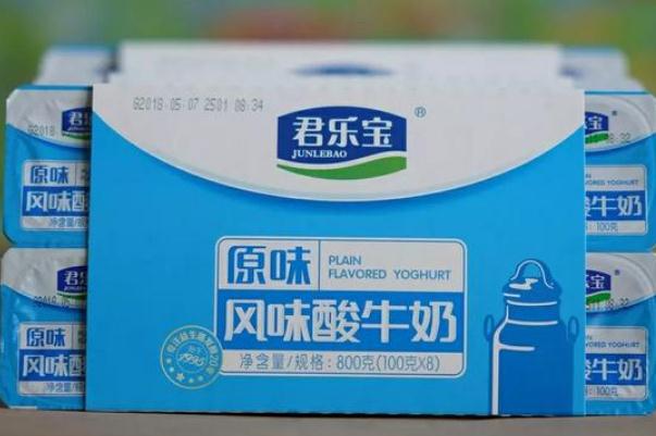 君樂寶酸奶質量怎么樣 君樂寶的酸奶產(chǎn)地在哪里 君樂寶酸奶質量怎么樣 君樂寶的酸奶產(chǎn)地在哪里