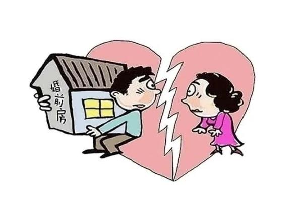 情侶分手經(jīng)濟(jì)糾紛如何解決 同居分手女方買的房男方要分一半 情侶分手經(jīng)濟(jì)糾紛如何解決 同居分手女方買的房男方要分一半