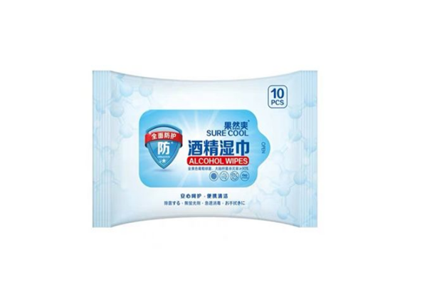 酒精濕巾能用來卸妝嗎 酒精濕巾能用來擦嘴巴嗎 酒精濕巾能用來卸妝嗎 酒精濕巾能用來擦嘴巴嗎