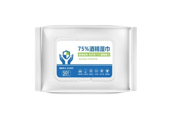 75%酒精濕巾能點燃嗎 75%酒精濕巾安全嗎 75%酒精濕巾能點燃嗎 75%酒精濕巾安全嗎
