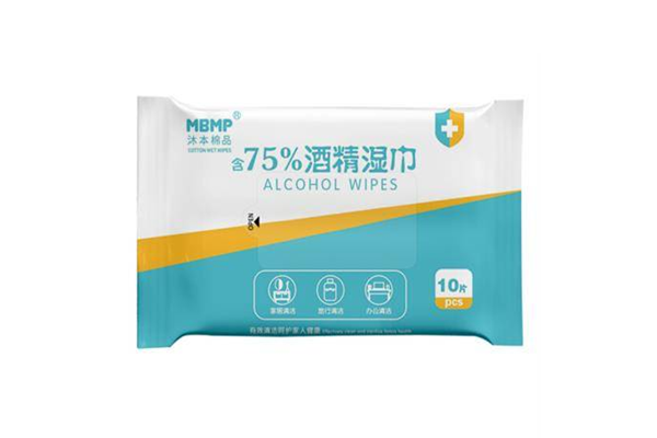 75%酒精濕巾能給嬰兒擦手嗎 75%酒精濕巾可以擦餐具嗎 75%酒精濕巾能給嬰兒擦手嗎 75%酒精濕巾可以擦餐具嗎