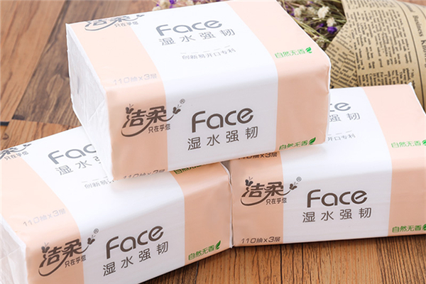 潔柔紙巾質量怎么樣 潔柔紙巾是哪個公司的 潔柔紙巾質量怎么樣 潔柔紙巾是哪個公司的