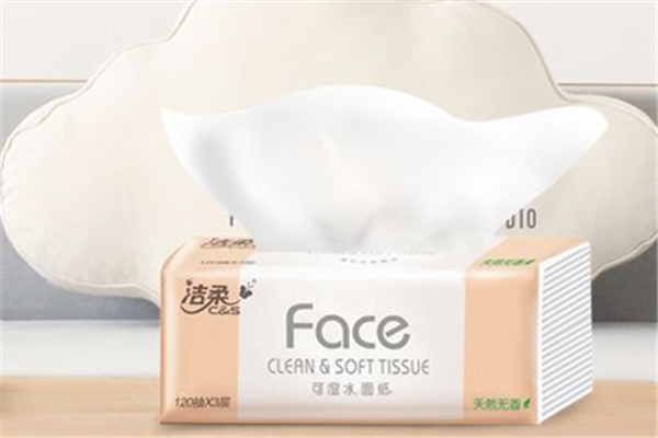 潔柔紙巾有什么特點 潔柔紙巾為什么那么香 潔柔紙巾有什么特點 潔柔紙巾為什么那么香