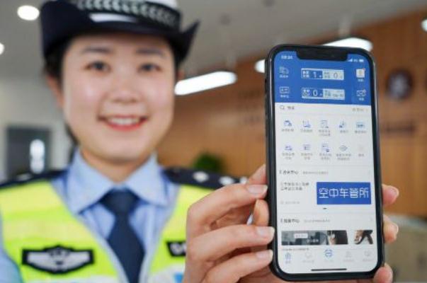 電子駕駛證是不是全國(guó)通用 電子駕駛證申請(qǐng)要多久 電子駕駛證是不是全國(guó)通用 電子駕駛證申請(qǐng)要多久