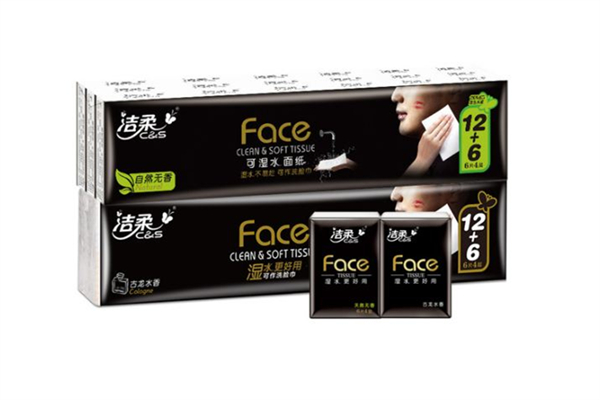 潔柔紙巾怎么看是不是正品 潔柔紙巾屬于哪個(gè)公司 潔柔紙巾怎么看是不是正品 潔柔紙巾屬于哪個(gè)公司