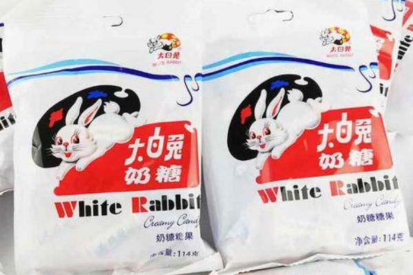 大白兔奶糖里面的那層透明紙是什么 大白兔奶糖里面的那層透明紙有什么用 大白兔奶糖里面的那層透明紙是什么 大白兔奶糖里面的那層透明紙有什么用